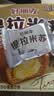 雀巢（Nestle）怡养益护因子中老年奶粉高钙850g富硒成人奶粉 送礼送长辈 实拍图