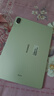 HUAWEI MatePad 11.5 2026 华为平板电脑 护眼屏 鸿蒙AI 大电池 学生儿童学习机 8G+256G WIFI 冰霜银 实拍图