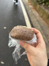 新良黑全麦粉500g黑小麦高纤含麦麸家用中筋粗粮馒头面条杂粮黑麦粉 黑全麦粉500g*5袋赠酵母10g*2 富含膳食纤维 实拍图