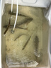 臻佑（Grsaed）钓鱼桶EVA多功能加厚鱼桶水桶钓箱钓鱼箱活鱼箱装鱼箱渔具包折叠便捷活鱼桶45cm灰色 实拍图