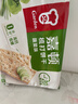 嘉顿（Garden）蔬菜味苏打饼干460g/袋梳打休闲零食办公室下午茶点发酵食品 实拍图
