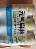 元气森林【含气苏打水】0糖0甜 青柠味苏打水 330ml*6罐 铝罐  实拍图