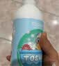 TOSWIM拓胜游泳沐浴露儿童游泳专用持久留香沐浴液 章鱼泡泡 实拍图