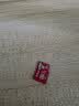 朗科（Netac）＆JOY联名款 16GB TF(MicroSD)存储卡 U1 C10 A1 P500系列 读速98MB/s 行车记录仪＆监控摄像 实拍图