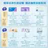 维达（Vinda）抽纸 超韧4层90抽*20包S码 山茶花印花纸巾 新旧随机发货 整箱 实拍图