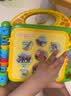 伟易达（Vtech）早教机动物英语100词宝宝有声书点读学习机儿童玩具男孩女孩礼物 实拍图