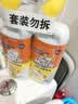 威猛先生（Mr Muscle）去渍洁厕灵 750g*2瓶 柠檬草香 马桶清洁 强力除垢 卫生间 实拍图