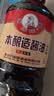 六必居金狮本酿造1L【特级 酿造酱油】酱香浓郁烹调炒菜 实拍图