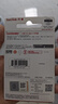 闪迪（SanDisk）128GB USB3.2 U盘 CZ550黑色 读速100MB/s 安全加密 数据恢复 学习办公电脑车载 高速大容量优盘 实拍图
