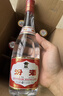 汾酒黄盖玻汾53度475mL*3瓶+红盖玻汾42度475mL*3瓶组合装 非原箱 实拍图