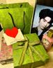 古驰（GUCCI）【会员专享】人气星品试用装100元会员回购优享礼 实拍图