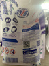 活力28薰衣芬芳洗衣液3.5kg*1瓶+2kg*4袋 易漂柔软洁净持久留香官方正品 实拍图