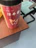 云南白药有这一方淫羊藿20g/瓶 泡茶泡酒原料完整淫羊藿叶男性滋补养生 实拍图
