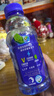 脉动青柠口味400ML*15瓶迷你小瓶低糖维C电解质水做运动饮料整箱装 实拍图