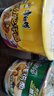 康师傅 方便面 经典香菇炖鸡桶面106g*12 泡面整箱速食 方便食品 实拍图