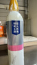 威猛先生（Mr Muscle）洁厕灵 600g*2瓶 恋恋桃花 含84精华 洁厕剂 除菌洁厕液 马桶清洁 实拍图