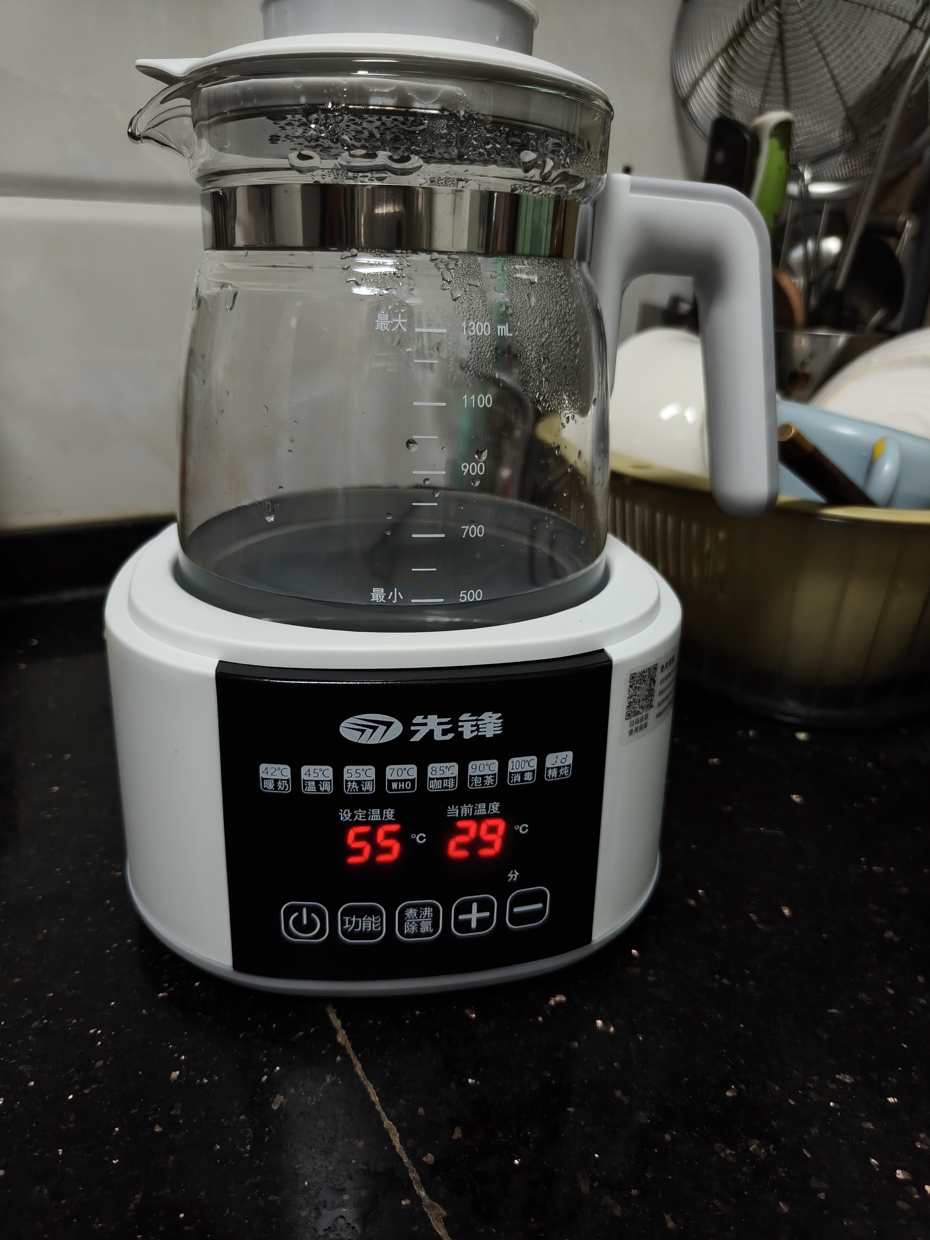 先锋恒温壶婴儿冲奶全玻璃恒温水壶调奶器保温暖奶器宝宝泡奶机热水壶 实拍图