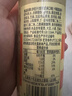 妙多（mida's）妙多沙拉酱蔬菜水果轻食调味品焙煎芝麻口味沙拉汁220ml 实拍图