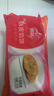 思念牛肉粉丝馅饼1.15kg10片肉饼馅饼早餐面点速食早餐煎饼夜宵 实拍图