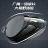 李宁（LI-NING）泳镜防水防雾男女高清游泳眼镜平光游泳镜LNJT224-10暗夜黑 实拍图