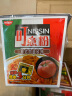 日清意面叮意粉 速食方便面 意大利 芝士培根 意式肉酱 碗面 拌面泡面 【微波款】意式肉酱（6杯） 实拍图