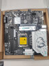 微星 B760 Z790 主板 搭 英特尔 i5 主板CPU套装 板u套装 B760M GAMING WIFI D5 i5 13600KF(免费升级发14600KF） 实拍图