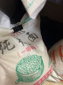 福子恒纯莜面张家口坝上莜麦面燕麦粗粮杂粮面粉莜面鱼鱼窝窝莜麦面粉 纯莜面5斤（京津冀发JD） 实拍图