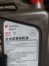 出光全合成机油IFG7 SP/GF-6A级 全新升级全PAO 100%第四类基础油 SP/GF-6A 0W-20 5L【全PAO】 实拍图