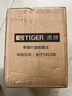 虎牌（TIGER） 电热水瓶智能速热电烧水壶3段保温烧水壶2.2L PDH-A22C 都市驼色CU 2.2L 实拍图