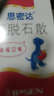 精选全棉T恤亲肤不起球大码短袖t恤女夏装2021新款韩版宽松百搭ins半袖印花 642三叶草图案 XL 实拍图