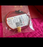 周六福（ZLF）  黄金转运珠男女款足金吉财元宝龙红手绳 定价 1.15g 实拍图