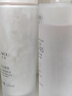 莱蔻（LAIKOU）保湿水乳套装爽肤水乳液面霜护肤品套装女学生补水滋润化妆品 正 LAIKOU（精华水+乳液） 实拍图