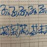 六品堂 立体果冻笔彩色笔学生中性笔可爱创意少女心diy手账笔1.0多色绘画笔陶瓷贺卡玻璃指甲3D效果 A款+B款（12支装） 实拍图