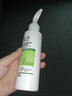 玉泽洗面奶皮肤屏障洁面凝露150ml氨基酸温和清洁敏感肌男女洁面乳女 洁面凝露150ml*2 实拍图