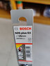 博世（BOSCH） 博世电锤钻头电动工具附件混凝土钻头合金博士冲击钻圆柄两坑两槽水泥钻头四坑五系配件 25x250mm 实拍图