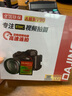 DAJINGYU大鲸鱼SD卡V90相机内存卡V60储存卡V30高速单反存储卡 双排金手指 适用索尼A1/ZV-E1 【V30 SD卡64G】读170M 流畅拍摄4K 实拍图