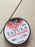 DAIWA2019年新款 TATULA尼龙线 蜘蛛钓鱼线 日本进口渔线 路亚主线母线 棕色 1.5号 实拍图