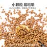 凡可奇小安心狗粮幼犬专用泰迪金毛拉布拉多中小型犬冻干奶糕正品凡可奇 小安心幼犬通用5Kg 实拍图