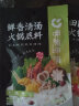 呷哺呷哺 经典麻辣火锅底料160g 麻辣烫冒菜串串香做菜调料 实拍图