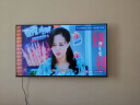 海信电视 Vidda 50V1F-R 50英寸4K超高清超薄智慧全面屏护眼液晶平板智能电视以旧换新 实拍图