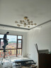 雷士（NVC）北欧现代轻奢智能高显指舒适光萤光客厅吊灯餐厅吊灯灯具灯饰套餐 15头+卧室灯*2 套餐【两室一厅】 实拍图