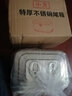 酷骑宝 加厚不锈钢摩托车尾箱后备箱电动车后备箱尾箱特大摩托车储物箱 Q85B光头小方 实拍图