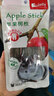 Jolly祖莉 龙猫磨牙苹果树枝咬木枝小宠零食荷兰猪兔子仓鼠 磨牙 实拍图