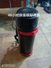 万娜保温壶杯男士大容量户外不锈钢大号运动旅行车载便携水壶团购定制 实拍图