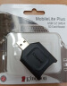 金士顿（Kingston）USB 3.2 UHS-II  SD卡 MLP 多功能读卡器 晒单实拍图