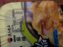 淳山即食麻辣蛤蜊80g/盒 日料佐餐方便菜生鲜火锅寿司食材 实拍图