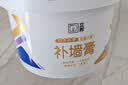 立邦墙面修复补墙膏刮板防霉堵洞抗裂去污修复修补墙面抗菌白色100ml 实拍图