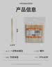 特美居（temeiju）水果叉一次性叉子月饼蛋糕竹制加厚点心叉外卖打包环保木叉100支 实拍图