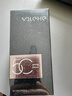 和风雨男士防晒霜100gSPF50PA++++美白防晒乳学生军训防晒黑男士护肤品 实拍图