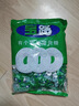 雀巢（Nestle） 宝路薄荷糖750g*6袋 清新口气糖 酒店前台餐厅招待糖接待糖 实拍图